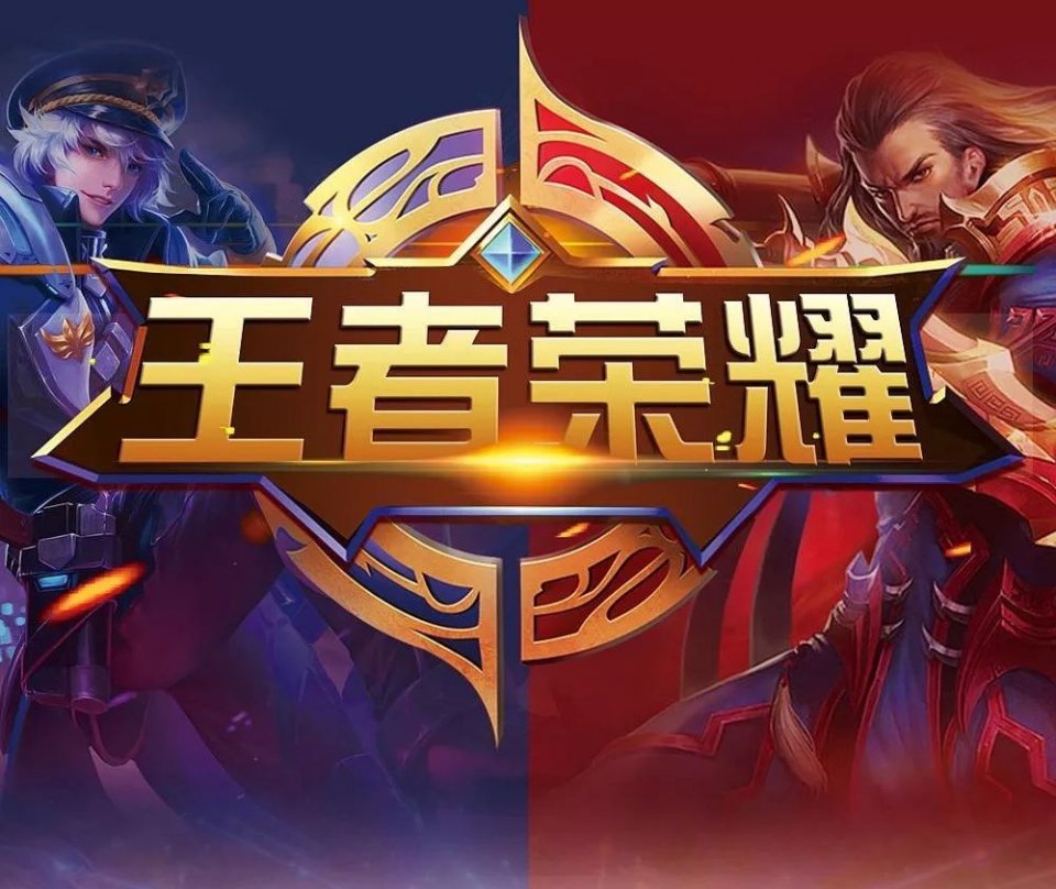 这在预选赛