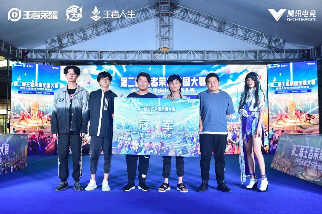 本文从战术 本文从战术