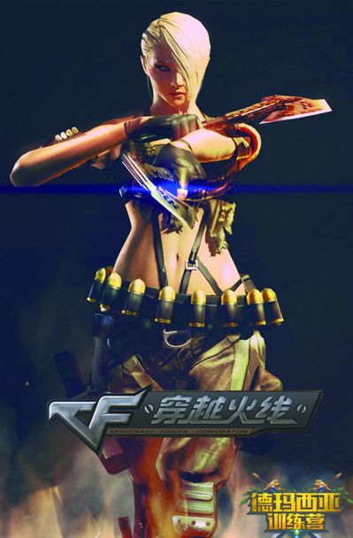 合计 合计